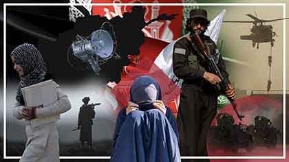 Collage illustration of Afghanistan (Sashko Danylenko)