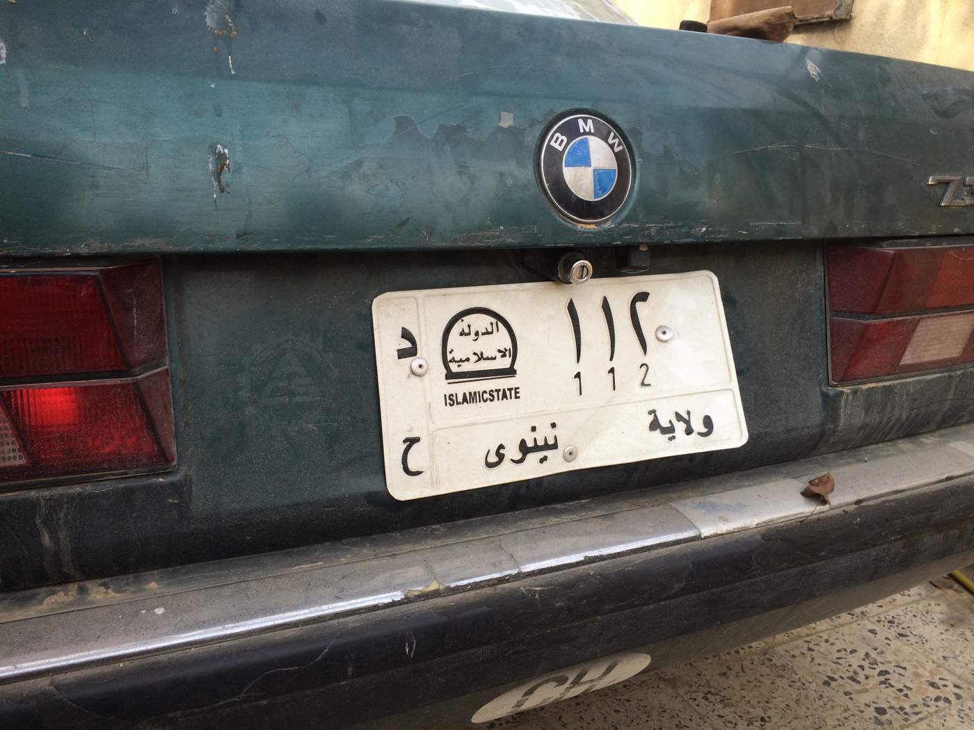 IS militants issued car license plates, identification papers and city services like water, electricity and garbage pick up in Mosul, Iraq. (H. Murdock\/VOA) Jan. 13, 2017