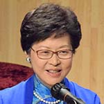 Portrait of 林郑月娥