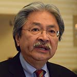 Portrait of 曾俊华