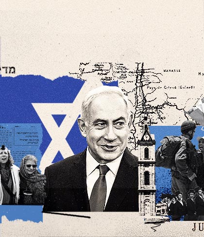 Ilustrasi kolase dengan Benjamin Netanyahu (Ilustrasi oleh Walid Haddad untuk VOA News) 