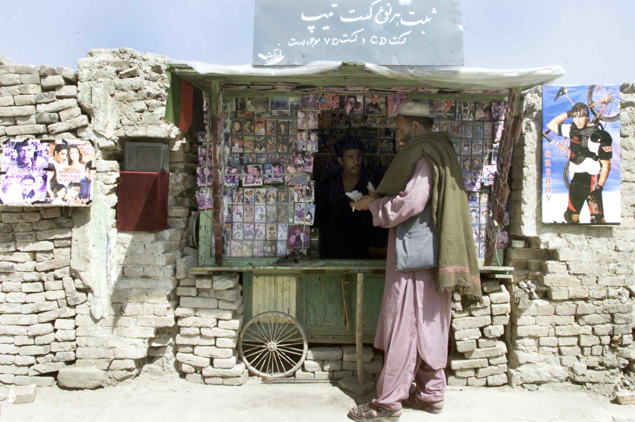 Life Under The Taliban: A Tale of Two Eras | VOA Special Report