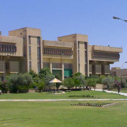 Mosul University’s Central Library before Islamic State took control of the city. 